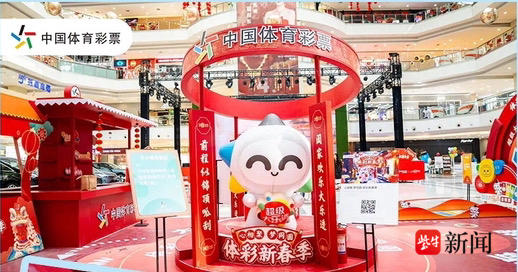 然的亲密接