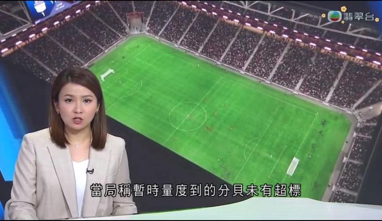 煌卻成為永
