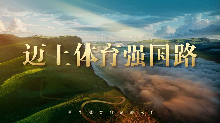 他们在库里